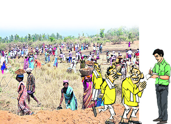 తమ్ముళ్లకే ఉపాధి 1