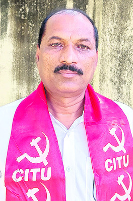 తగ్గుతున్న పర్మినెంట్‌.. పెరుగుతున్న ప్రైవేట్‌2