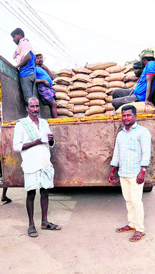 మద్దతు ధర: 7,5502