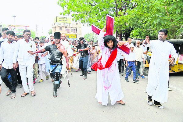 గుడ్‌ ఫ్రైడే2