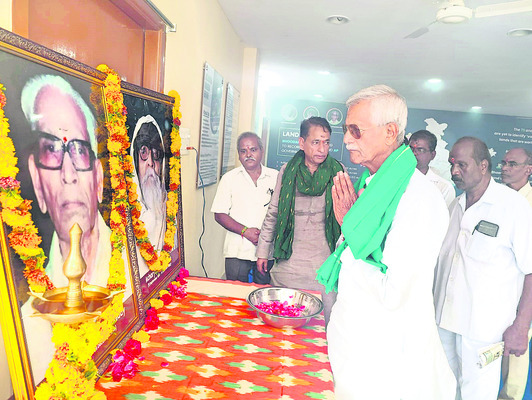 ఘనంగా భూదాన వజ్రోత్సవాలు1