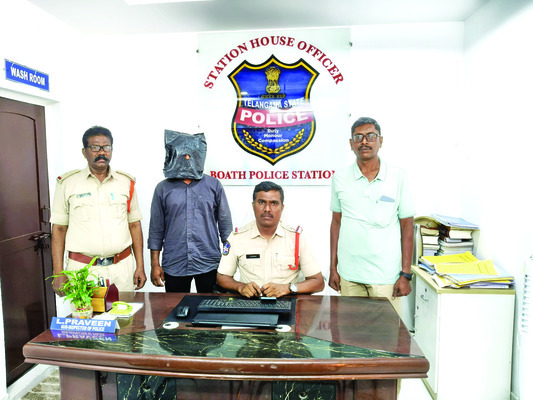 యువతిని వేధించిన యువకుడి అరెస్ట్1