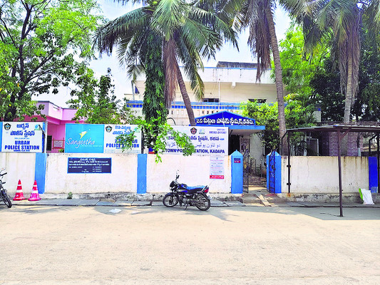 యువకుడి లాకప్‌డెత్‌పై విచారణ 1