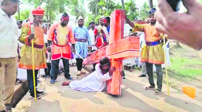 క్రీస్తు త్యాగం.. సమస్త మానవాళికీ స్ఫూర్తిదాయకం1