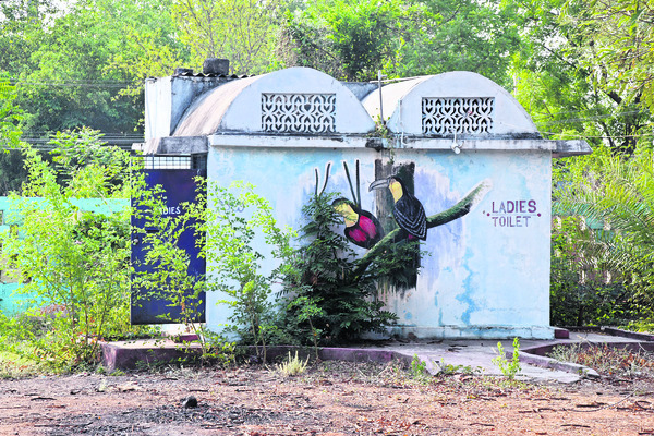 కళతప్పిన పార్కులు 1