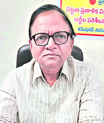 ఇరకాటం... పితలాటకం 1