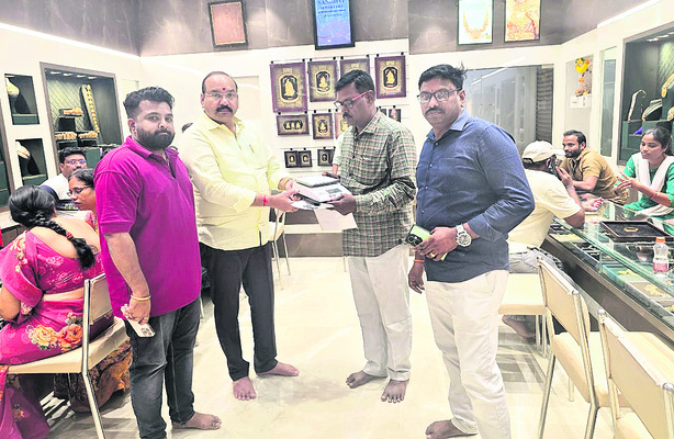 లేబర్‌ కోడ్‌లపై ఉద్యమం 2