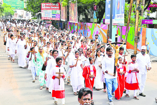 క్రీస్తు త్యాగం.. సమస్త మానవాళికీ స్ఫూర్తిదాయకం1