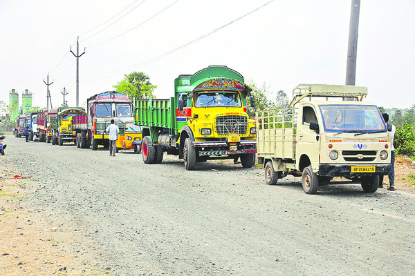 ప్రైవేటుకే ఫిట్‌నెస్‌1