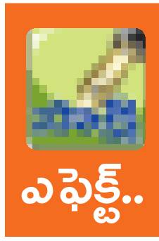 మాలగురిజాలలో వైద్య శిబిరం1
