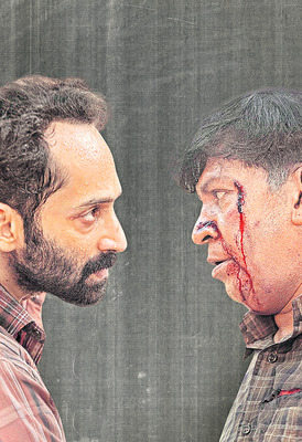 ‘మారీశన్‌’1