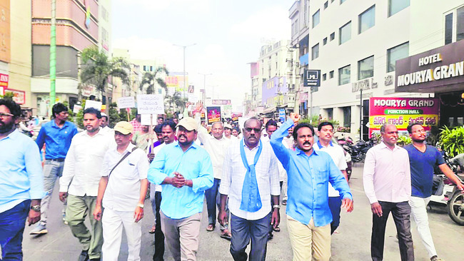నేడు ఫ్యాప్టో నిరసన జయప్రదం చేయండి 1