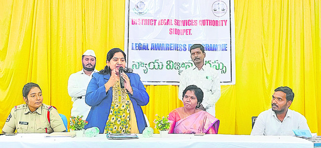 చట్టాలపై అవగాహన అవసరం 
1