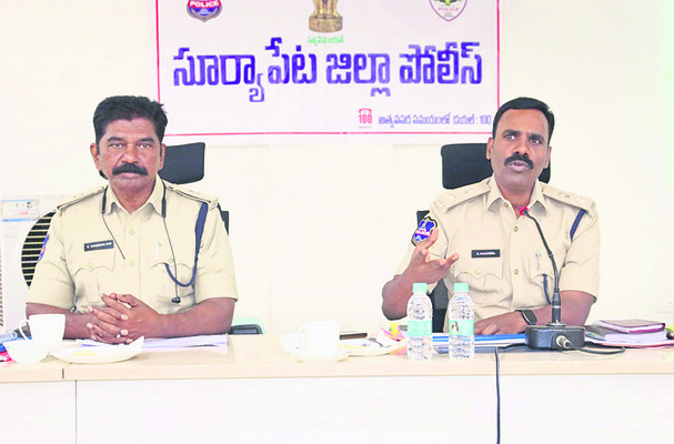 సైబర్‌ మోసాలపై అప్రమత్తత అవసరం1