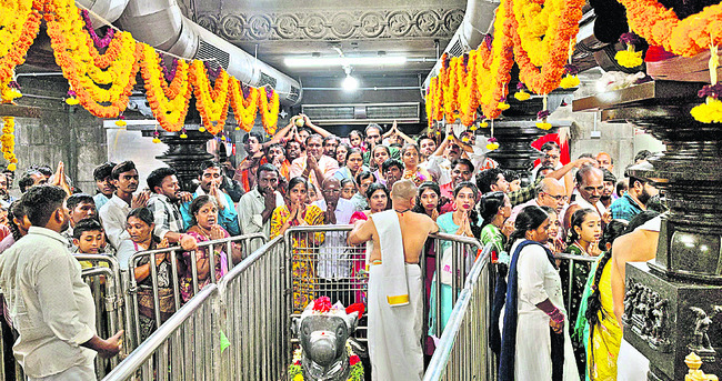 మార్కెట్‌ కమిటీలకు ‘లక్ష్మీ’ కటాక్షం1