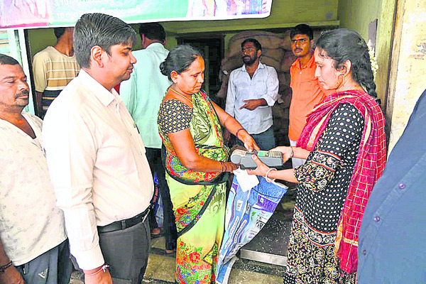 నిరుద్యోగుల కోసమే ‘రాజీవ్‌ యువ వికాసం’1