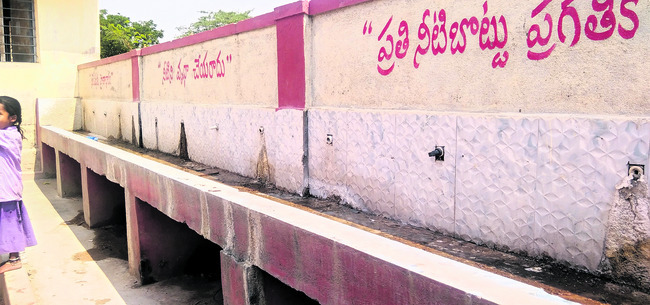అదుపుతప్పితే.. కడుపుకోతే!1