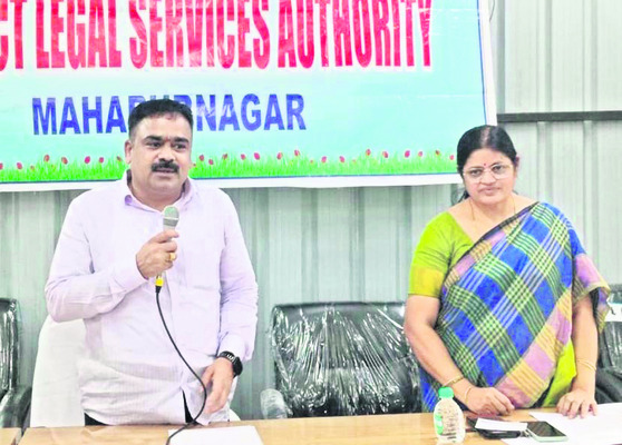 న్యాయసేవలు పల్లెలకు విస్తరించాలి: జిల్లా జడ్జి
1