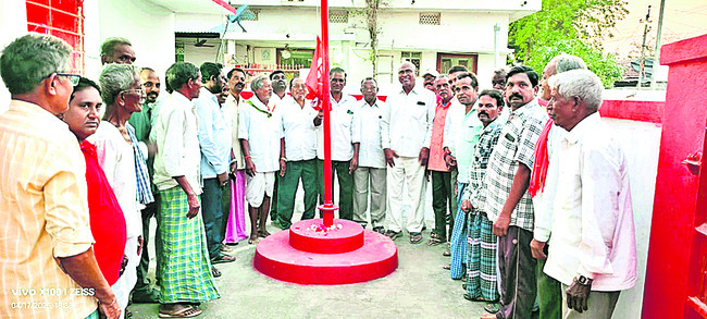 రజతోత్సవ సభకు తరలిరండి
1