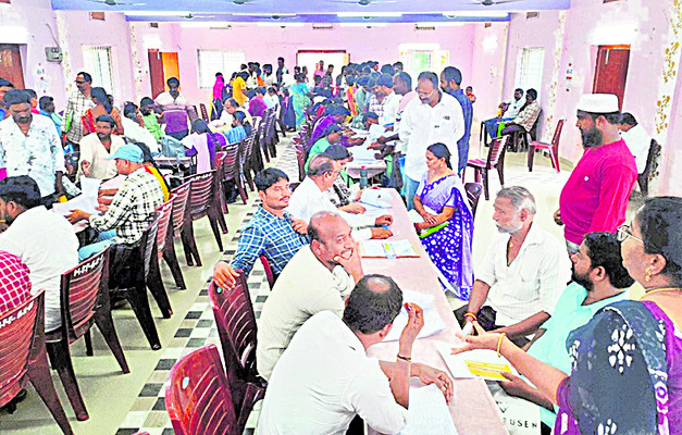 విజయవాడ సిటీ1