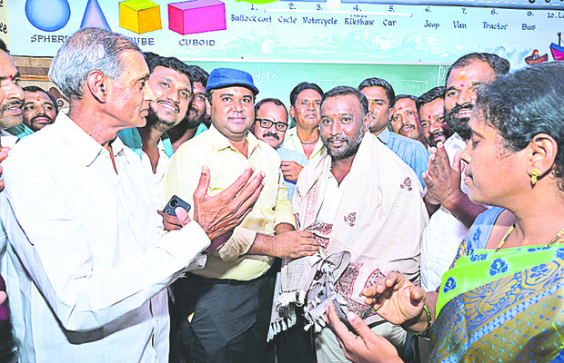 ఆధార్లా ‘భూధార్’ కార్డు1