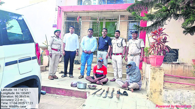 ఆరో తరగతి బాలికకు గర్భం 1