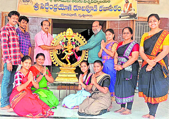 గుంటూరు2