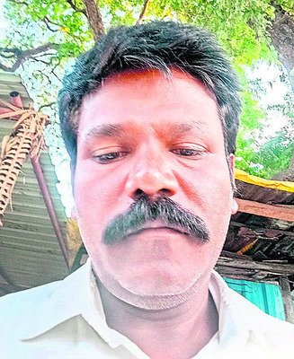 అవినీతి సామ్రాజ్యం!1