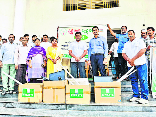 ప్రజల భాగస్వామ్యంతోనే పర్యావరణ పరిరక్షణ 1