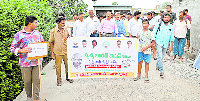 రాజధాని రైతులకు న్యాయం చేయండి 1