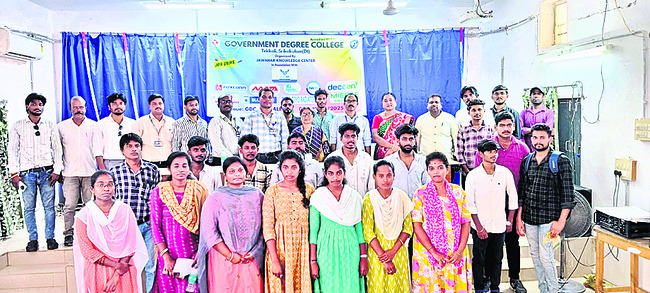 టెక్కలిలో జాబ్‌మేళా 2