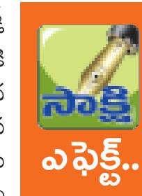 చిన్నారికి చికిత్స 1