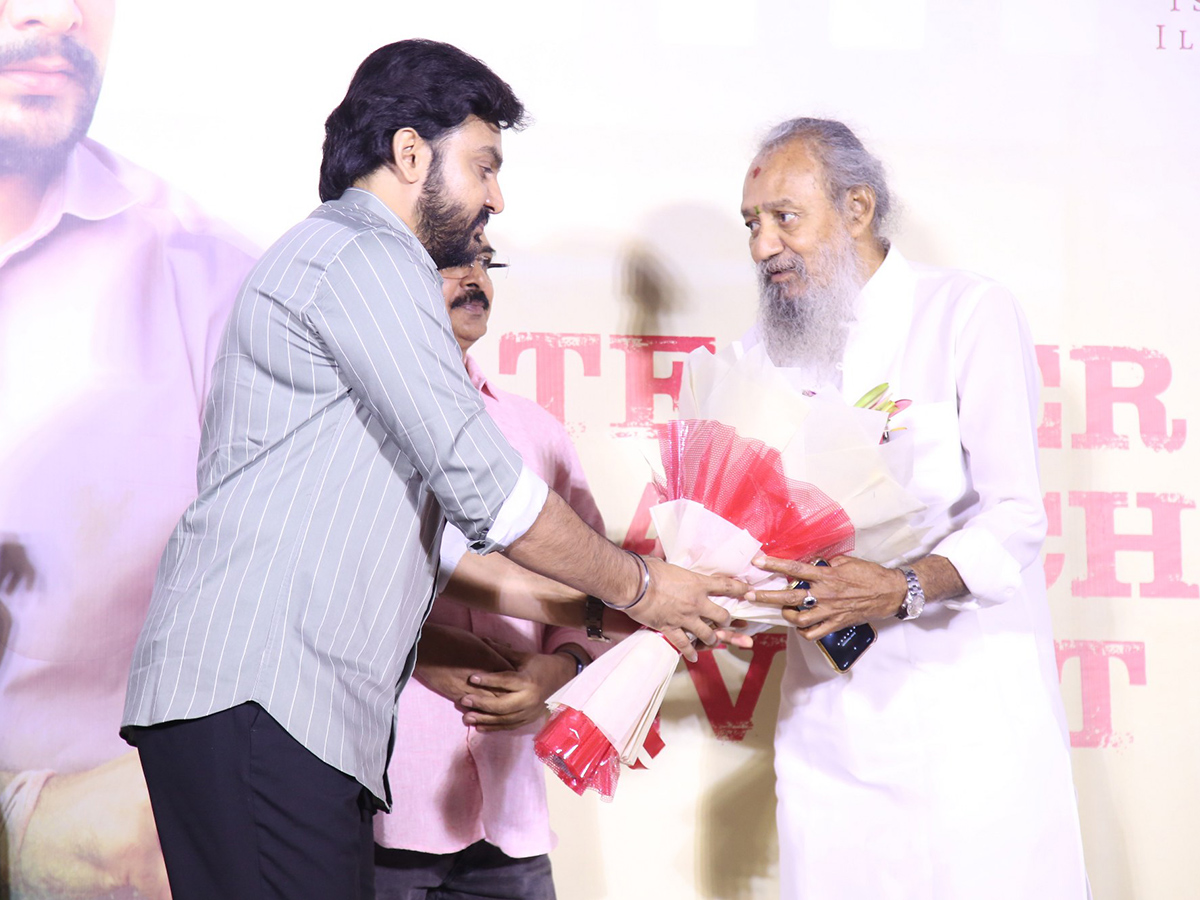 Shashtipoorthi Teaser Launch Event Photos12