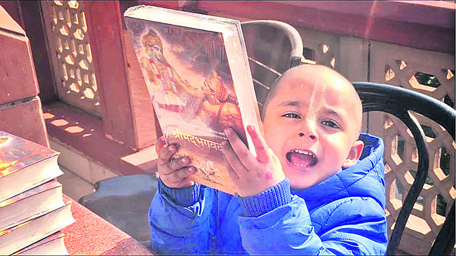 ఆదివారం శ్రీ 20 శ్రీ ఏప్రిల్‌ శ్రీ 20254