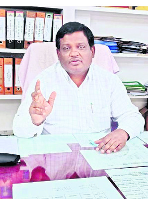 ఎప్‌సెట్‌ ఉచిత శిక్షణ 1