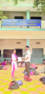 స్కూళ్లలో థర్డ్‌ పార్టీ సర్వే1