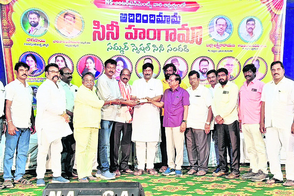 విజేతగా భద్రాద్రి  గాయకుడు
1