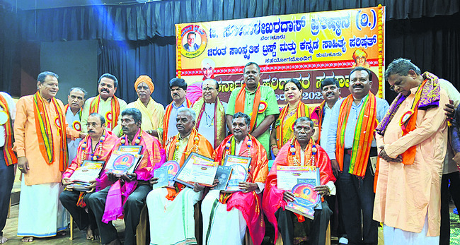 శాకంబరీ దేవికి అలంకారం 1