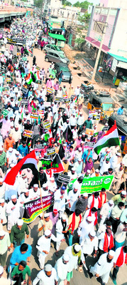 రాజ్యాంగానికి మోదీ తూట్లు1