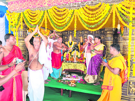 నేటి ప్రజావాణి రద్దు1