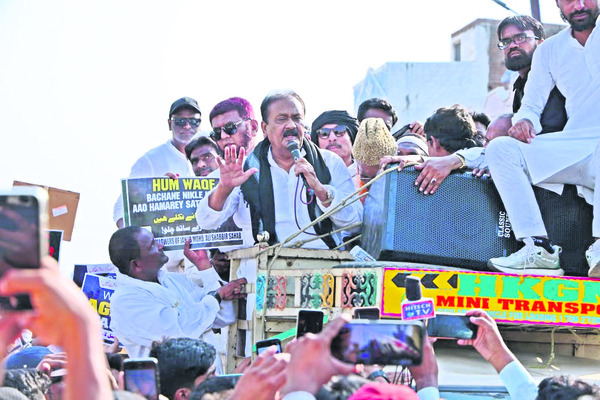 వక్ఫ్బోర్డు సవరణపై సుప్రీంలో పిటిషన్ వేశా 1