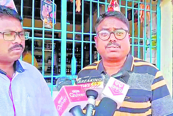 పార్టీ బలోపేతమే లక్ష్యం
2