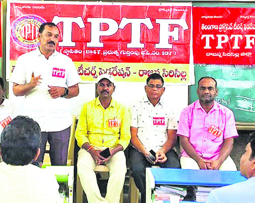 సిరిసిల్లను ఉరిసిల్లగా మార్చొద్దు
3