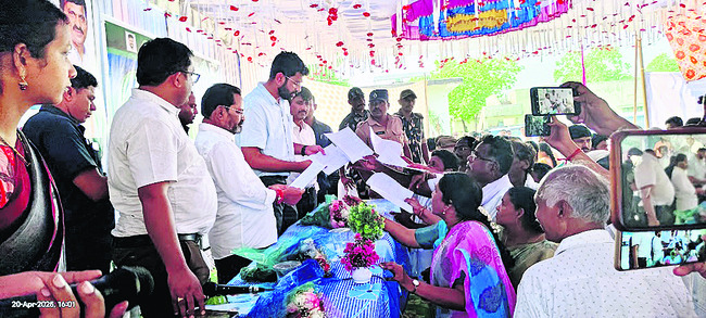 ‘భూభారతి’తో రైతులకు మేలు1
