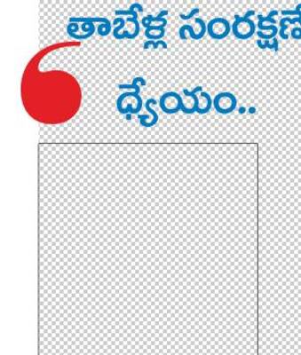 దేవుడి మీద భారంశివాలయ అర్చకుడు ప్రాణాపాయ స్థితిలో ఉన్నా2