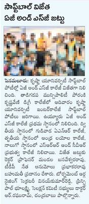 కార్తికేయుని ఆలయంలో భక్తజన సందడి 1