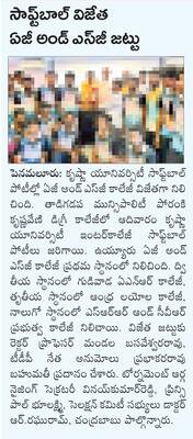 కార్తికేయుని ఆలయంలో భక్తజన సందడి  1