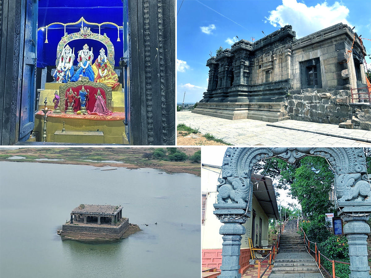 Dichpally Ramalayam is a Lord Rama temple located in Nizamabad Photos1