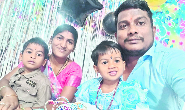 అస్తవ్యస్తం 2
