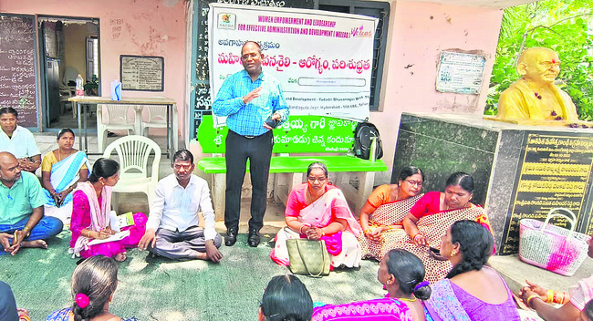 హరిత హననం! 3